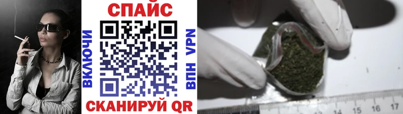 ссылка на мегу как зайти  Котовск  БУТИРАТ BDO 