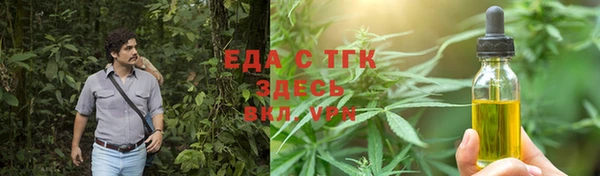 дурь Покров