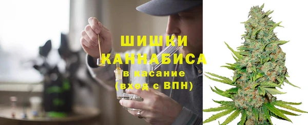 соль курить ск Абдулино