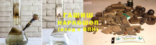 дживик Абинск