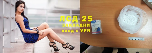 мдпв Покровск