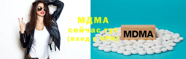 твердый Алексин