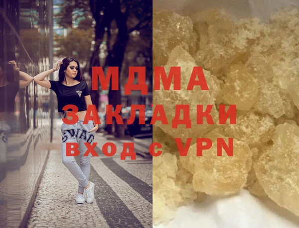 МДПВ Алексеевка