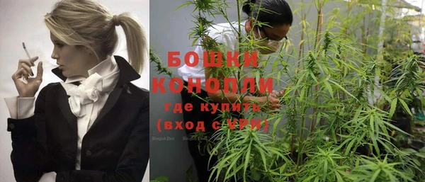 соль курить ск Абдулино