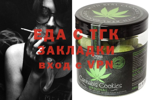 твердый Алексин