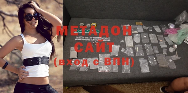 МДПВ Алексеевка