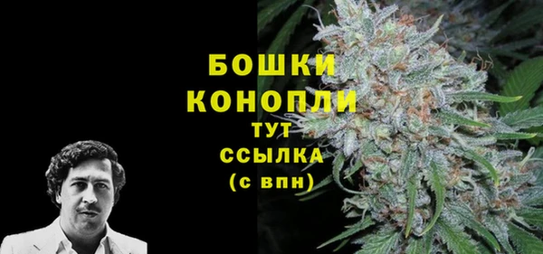 ALPHA PVP Абаза