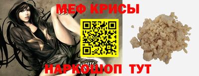 соль курить ск Будённовск