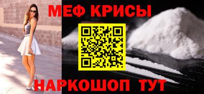 гидра Бузулук