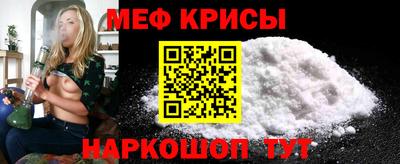 гидра Бузулук