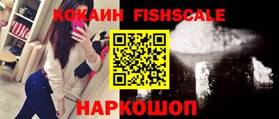 круглые Бугуруслан