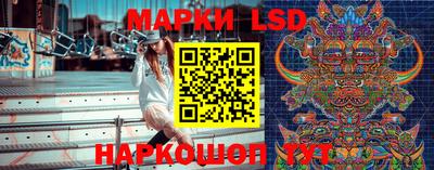 соль курить ск Будённовск