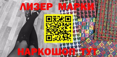 круглые Бугуруслан