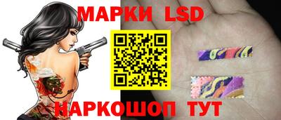 соль курить ск Будённовск