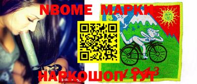 мдма Камышлов