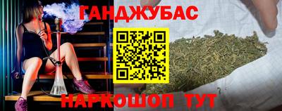 круглые Бугуруслан