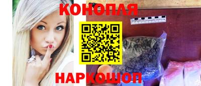 гидра Бузулук