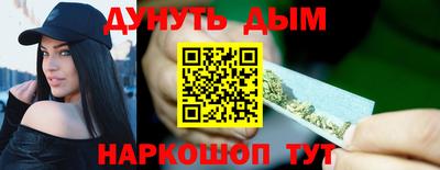 круглые Бугуруслан