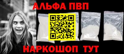 круглые Бугуруслан
