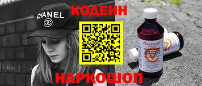 трава Канаш