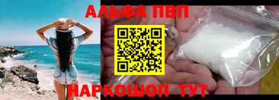 гидра Бузулук