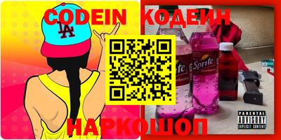 круглые Бугуруслан