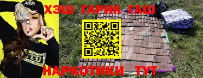 круглые Бугуруслан