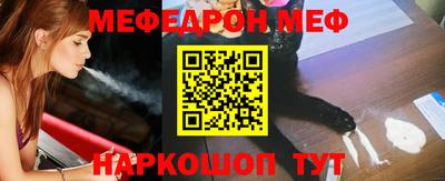 круглые Бугуруслан