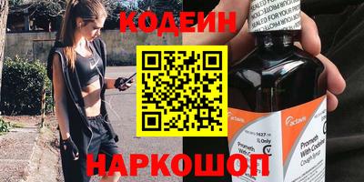круглые Бугуруслан