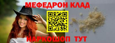 гидра Бузулук