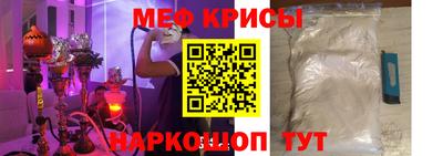 гидра Бузулук